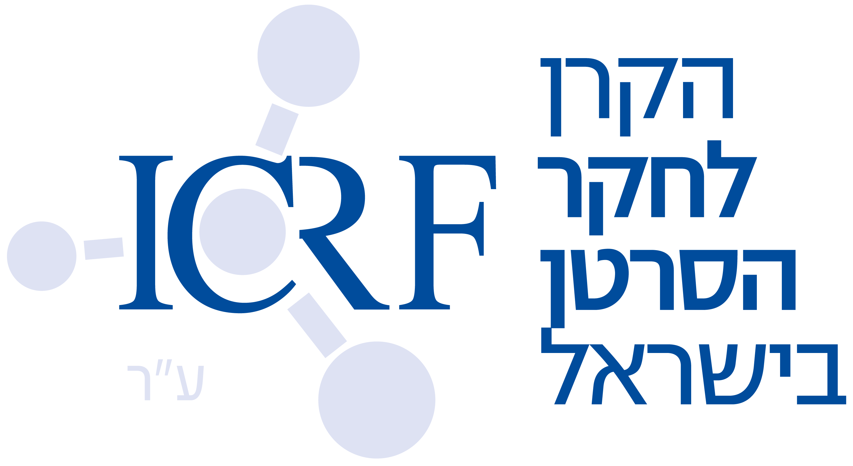 Icrf Inha inspiration – ICRF